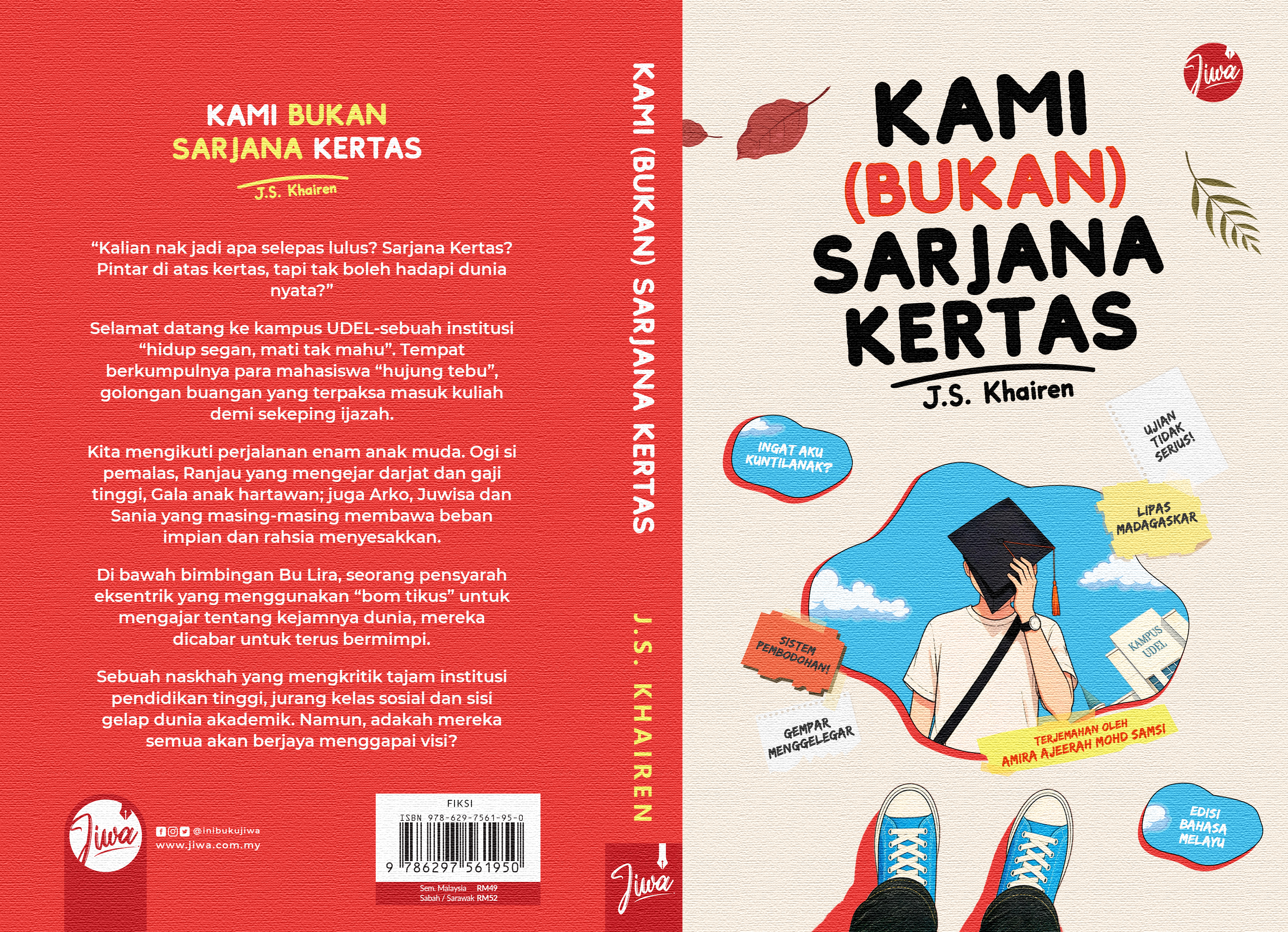 Kami (Bukan) Sarjana Kertas