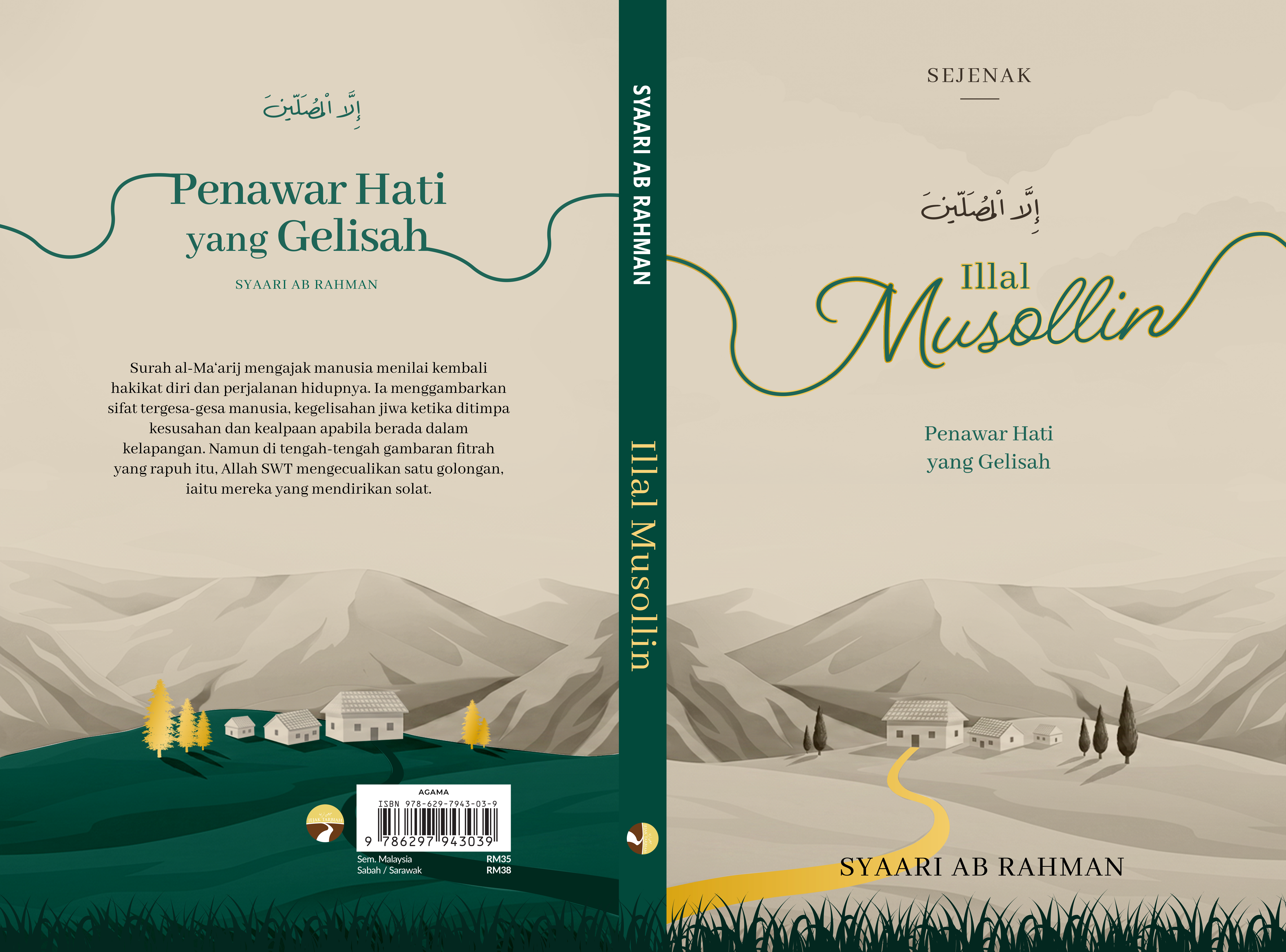 Illal Musollin — Penawar Hati yang Gelisah