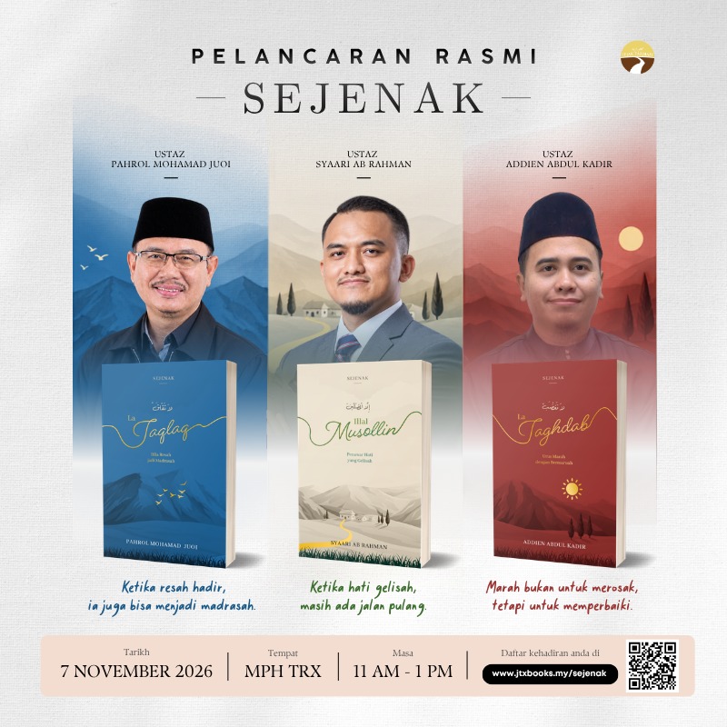 Poster Pelancaran Rasmi Siri Sejenak — 7 November 2026, MPH Bookstores, The Exchange TRX