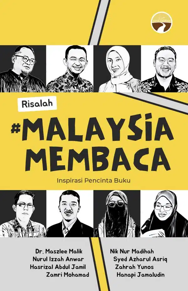 RISALAH #MALAYSIAMEMBACA