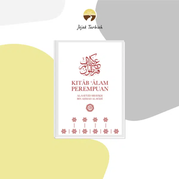 KITĀB ‘ĀLAM PEREMPUAN