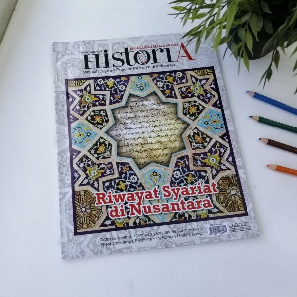 HISTORIA RIWAYAT SYARIAT DI NUSANTARA