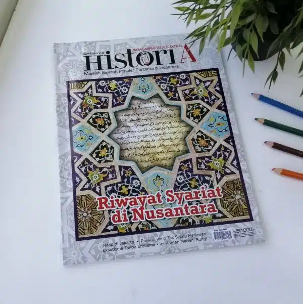 HISTORIA RIWAYAT SYARIAT DI NUSANTARA