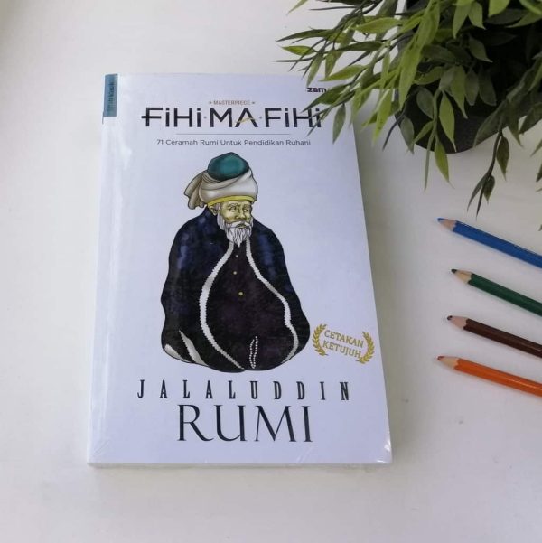 Fihi Ma Fihi