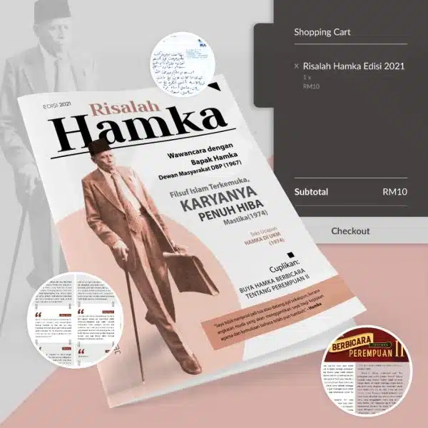 Risalah HAMKA (Edisi Khas 2021)