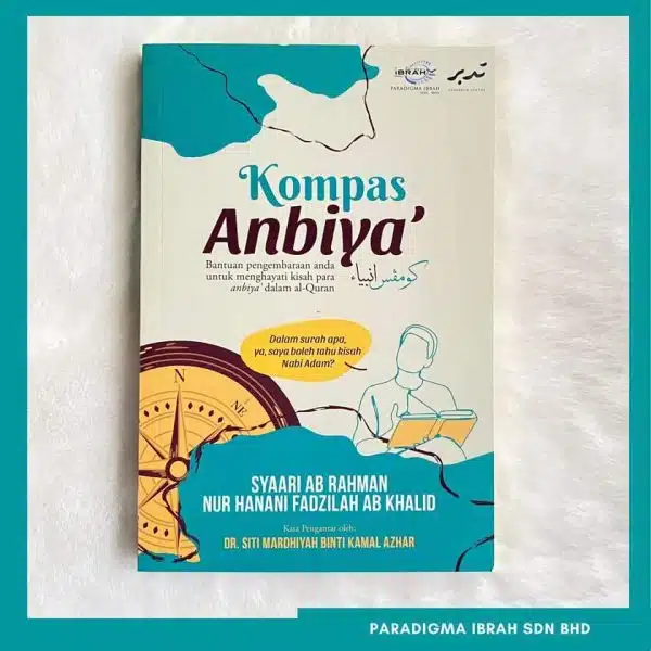 KOMPAS ANBIYA' - SYAARI AB RAHMAN  & NUR HANANI