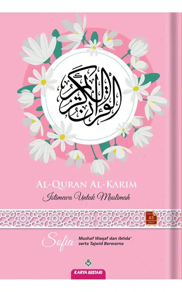 Al-Quran Al-Karim Muslimah Sofia A5