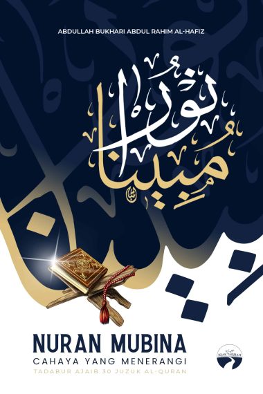 Nuran Mubina - Ustaz Abdullah Bukhari