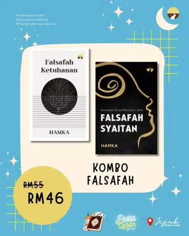 Kombo Falsafah