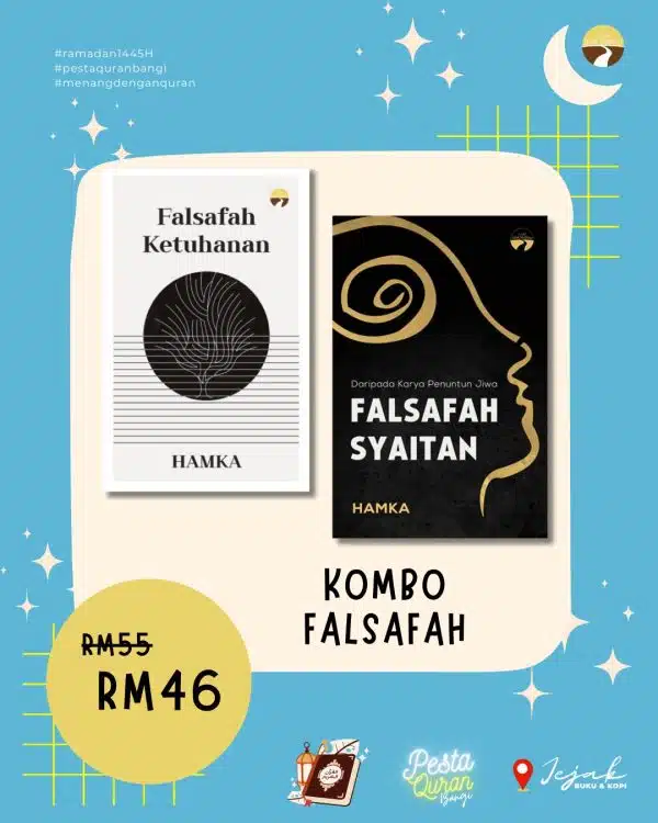 Kombo Falsafah