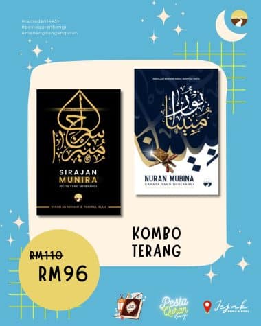 Kombo Terang