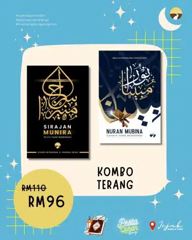 Kombo Terang