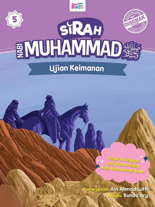 Sirah Nabi Muhammad:Ujian Keimanan