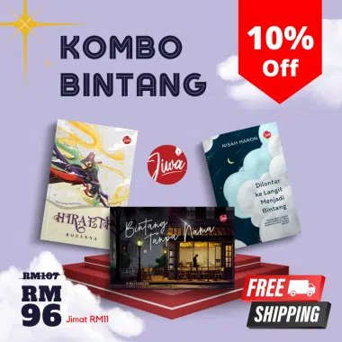 Kombo Bintang