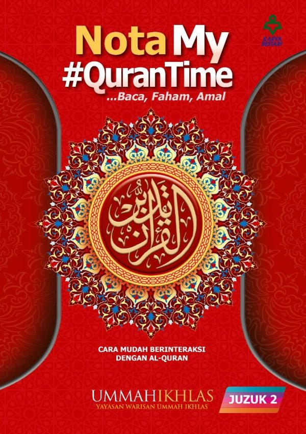 Nota My Qurantime (Per Juzuk)