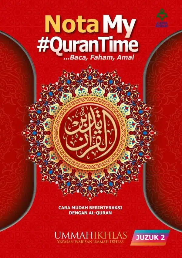 Nota My Qurantime (Per Juzuk)