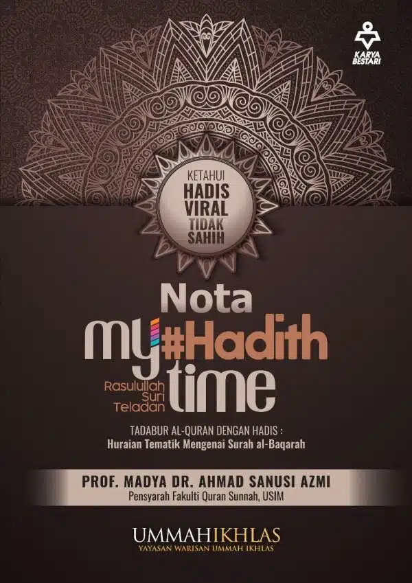 Nota My Hadith Time - Dr. Ahmad Sanusi Azmi