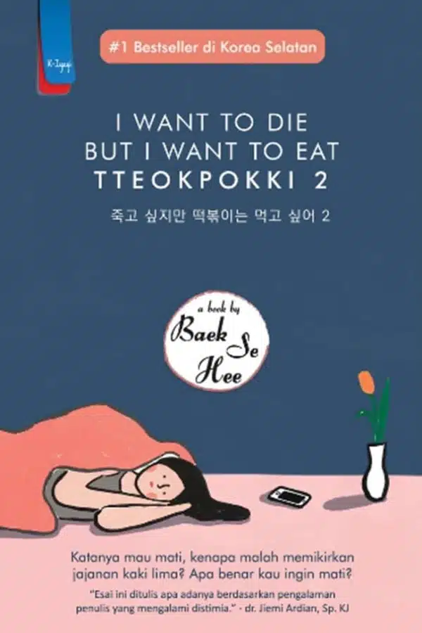 I want to die but i want to eat tteopokki #2  - Baek Se Hee