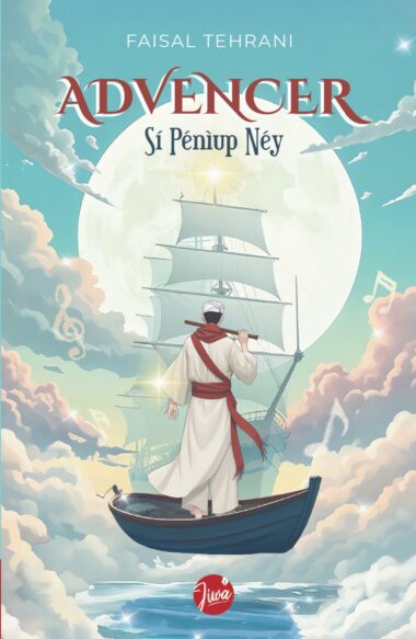 Advencer Si Peniup Ney | Faisal Tehrani [Edisi 2025]
