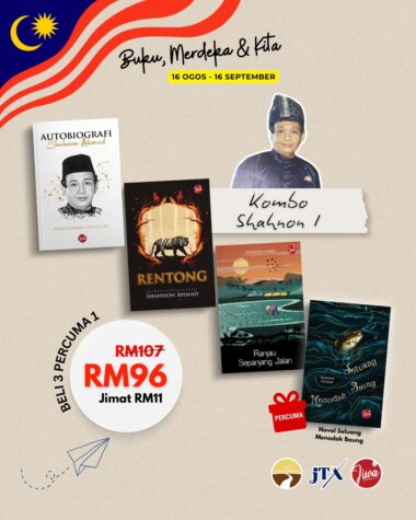 KOMBO SHAHNON AHMAD (4 BUKU) | Autobiografi + Ranjau + Rentong + PERCUMA Seluang