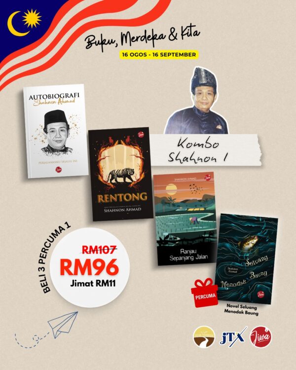 KOMBO SHAHNON AHMAD (4 BUKU) | Autobiografi + Ranjau + Rentong + PERCUMA Seluang