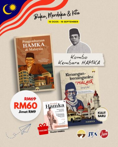 Kombo Travelog | KEMBARA HAMKA | Pengembaraan HAMKA + Kenang-kenanganku di Malaya