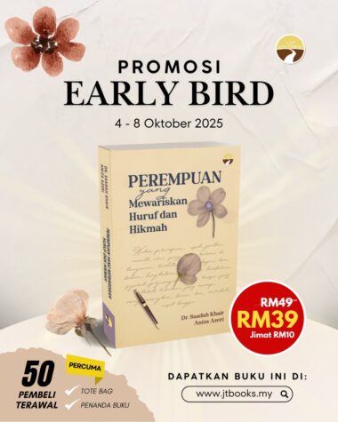PEREMPUAN YANG MEWARISKAN HURUF DAN HIKMAH | Dr Saadah Khair & Aniza Azeri