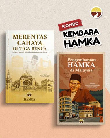 Kombo Kembara HAMKA: Merentas Cahaya di Tiga Benua + Pengembaraan di Malaysia
