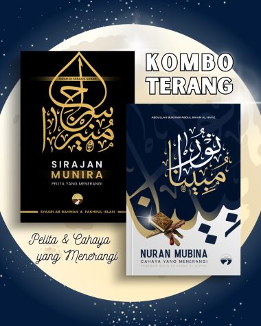 Kombo Terang | Sirajan Munira + Nuran Mubina