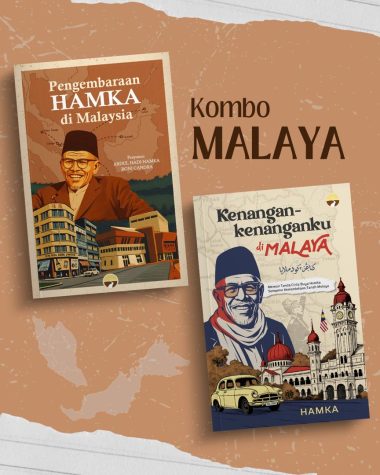 Kombo Malaya | KEMBARA HAMKA | Pengembaraan HAMKA + Kenang-kenanganku di Malaya