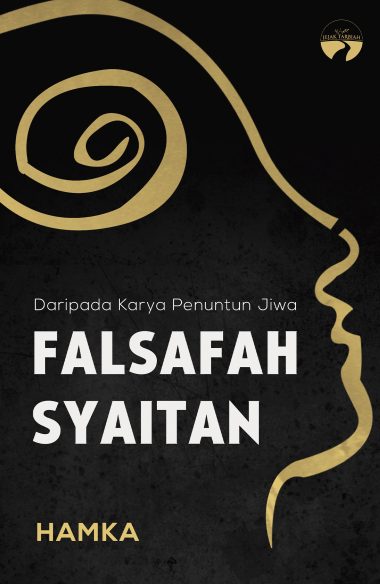 Falsafah Syaitan | HAMKA