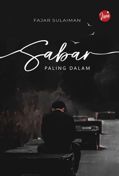 Sabar Paling Dalam