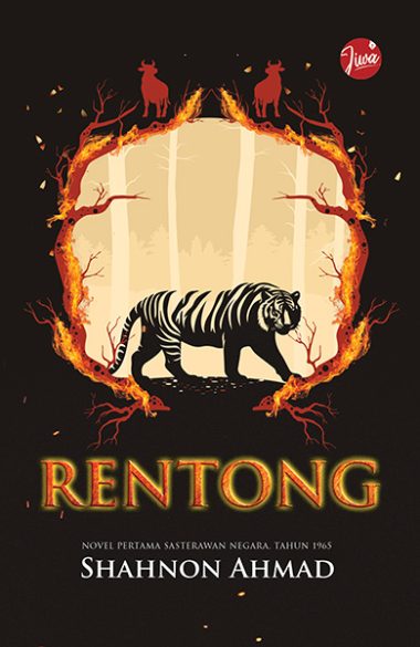 Rentong | Shahnon Ahmad