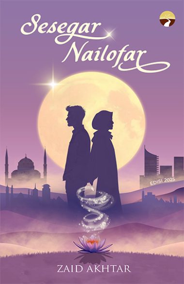 Sesegar Nailofar | Zaid Akhtar