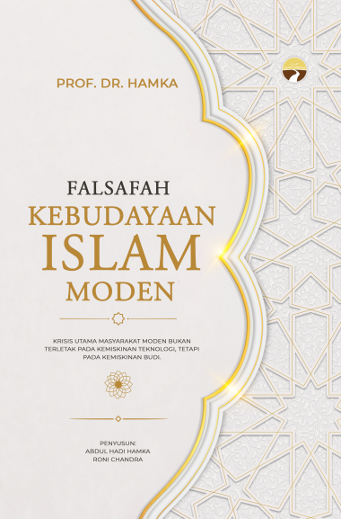 Falsafah Kebudayaan Islam Moden | Prof Dr. HAMKA